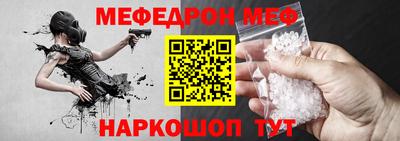 шишки Тара
