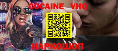 гашишное масло Татарск