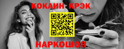ECSTASY Туймазы