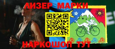 бошки Тулун
