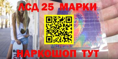 шишки Тара