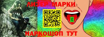 бошки Тулун