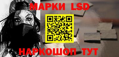бошки Тулун