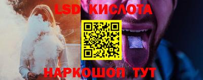 apvp Тверь