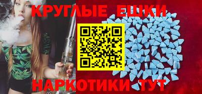 бошки Тулун
