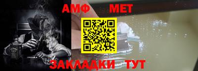 гашишное масло Татарск