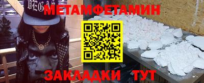 ECSTASY Туймазы