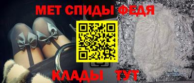 шишки Тара