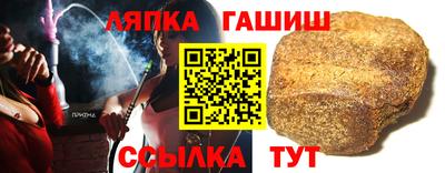 apvp Тверь