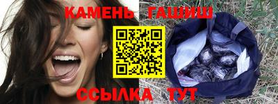 ECSTASY Туймазы