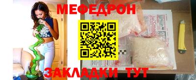 шишки Тара