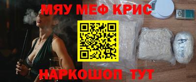 ECSTASY Туймазы